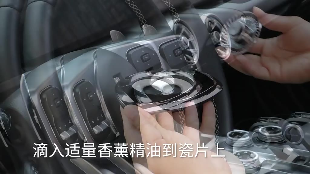 Máy Khuếch Tán Tinh Dầu Xoay Tự Động Sử Dụng Năng Lượng Mặt Trời Cho Xe Hơi | BigBuy360 - bigbuy360.vn