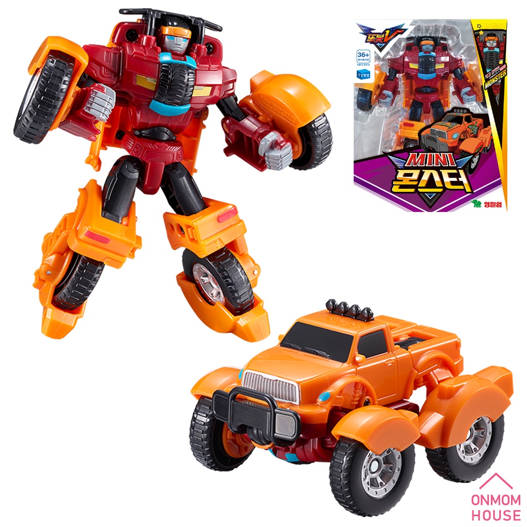 Bộ Sưu Tập Mô Hình Xe Và Rô Bốt Biến Hình Mini Size Nhỏ