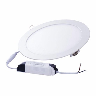 Đèn led âm trần 4W Tròn (Trắng/Vàng)