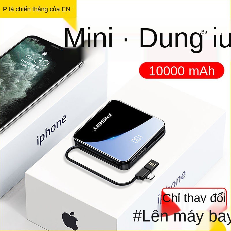 Pin sạc dự phòng PISEN 10000mAh siêu mỏng nhỏ gọn cầm tay mini vivo Huawei OPPO nhanh