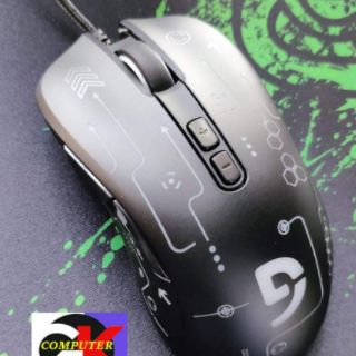 Chuột Fuhlen G90s