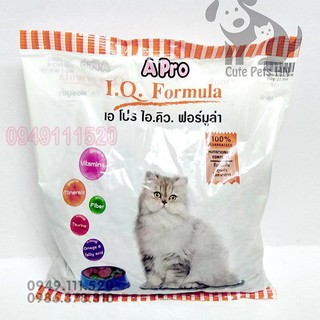 Thức ăn cho mèo Apro IQ Formula gói 500g - Cutepets