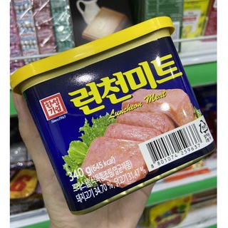 Thịt hộp spam hàn quốc 340g