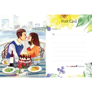 Sách: Combo 2 cuốn Sài Gòn (quán xá, ruổi rong)