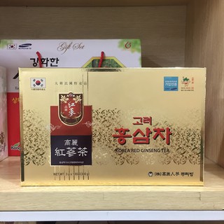 Trà Hồng Sâm Hộp Vàng 100 Gói