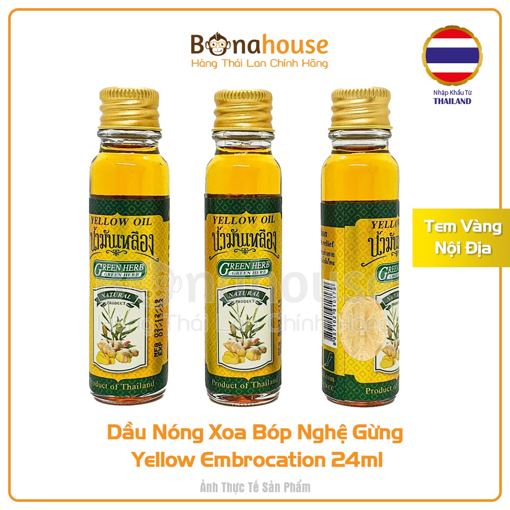 Dầu Nóng Xoa Bóp Nghệ Gừng Yellow Embrocation Thái Lan 24ml