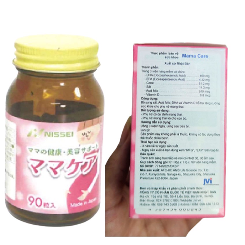 MAMA CARE bổ sung sắt, acid folic, DHA &amp; Vitamin D (Hộp 90 viên) - Gia Hân