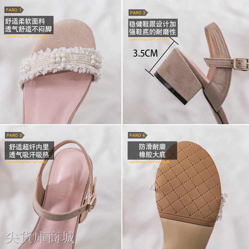 Giày Sandals Đế Thô Thanh Lịch Hợp Thời Trang Hè Cho Nữ Size 34-39