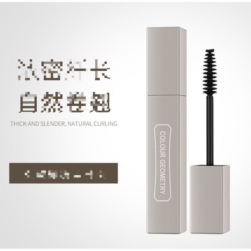 Mascara Chuốt Mi Lameila 758 Pastel Vỏ Nhám Dáng Vuông Chính Hãng Nội Địa