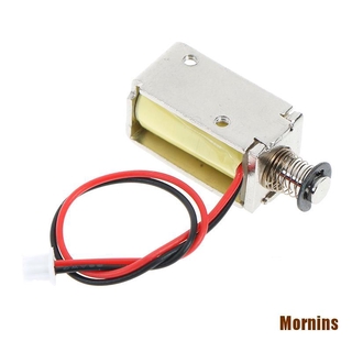 Ms❀Nam Châm Điện Từ 12V DC Chuyên Dụng