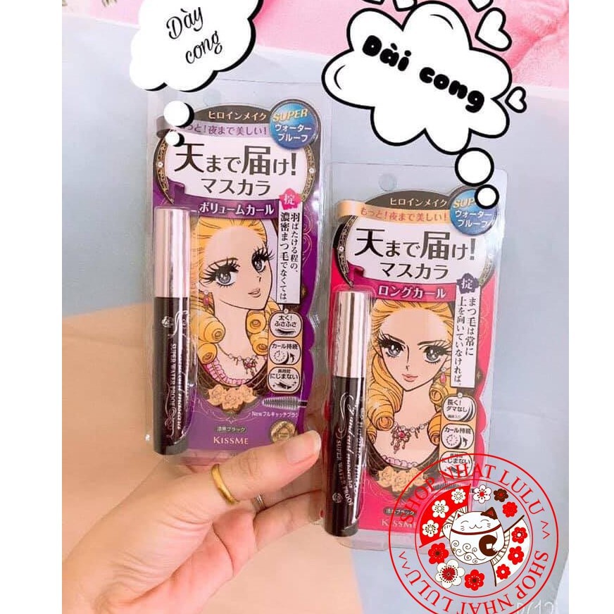Mascara chuốt mi 3D và tẩy trang mi Kiss me Heroine Nhật Bản