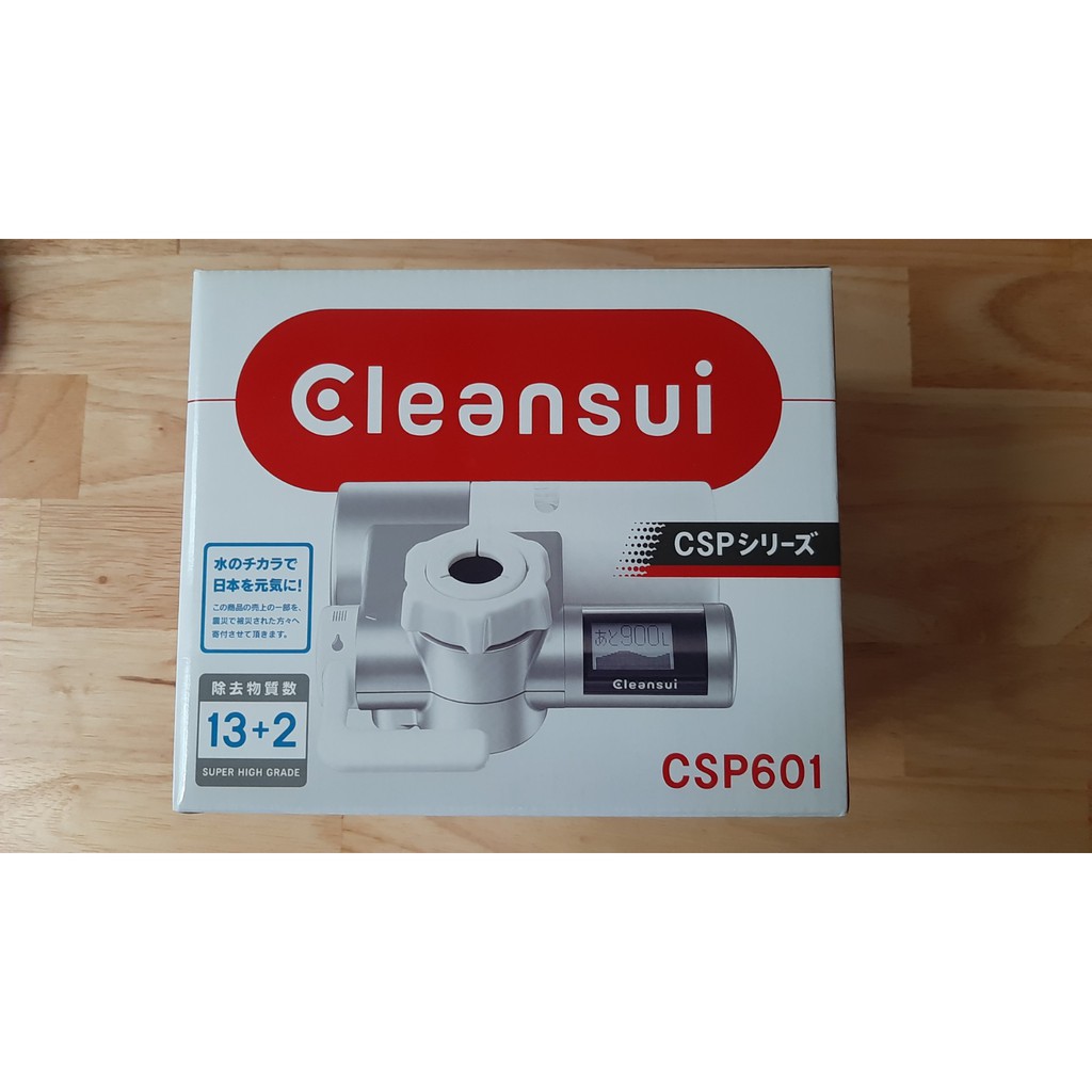 Máy lọc nước Cleansui