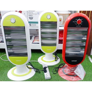 Đèn sưởi Kipor KP-QS663, Misustar MS-1200, xoay tự động, 3 bóng sưởi CS max 1.200W