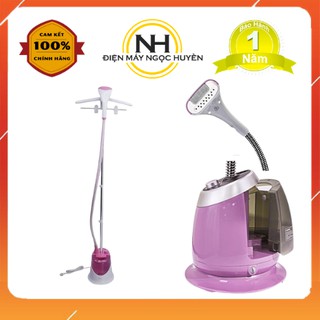 Bàn ủi hơi nước dạng đứng Lock&Lock ENI211