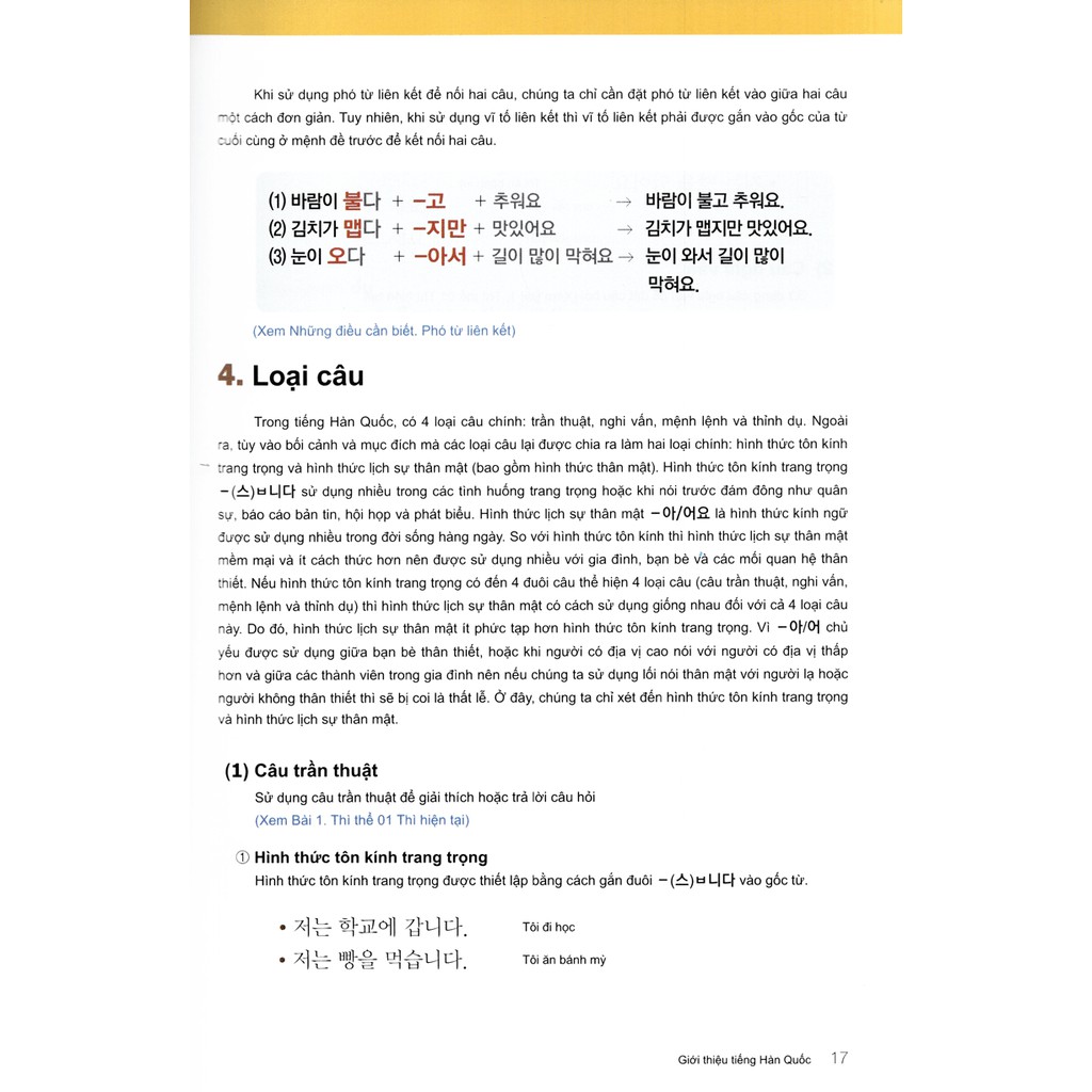 Sách - Ngữ Pháp Tiếng Hàn Thông Dụng - Sơ Cấp Korean Grammar In Use Beginning