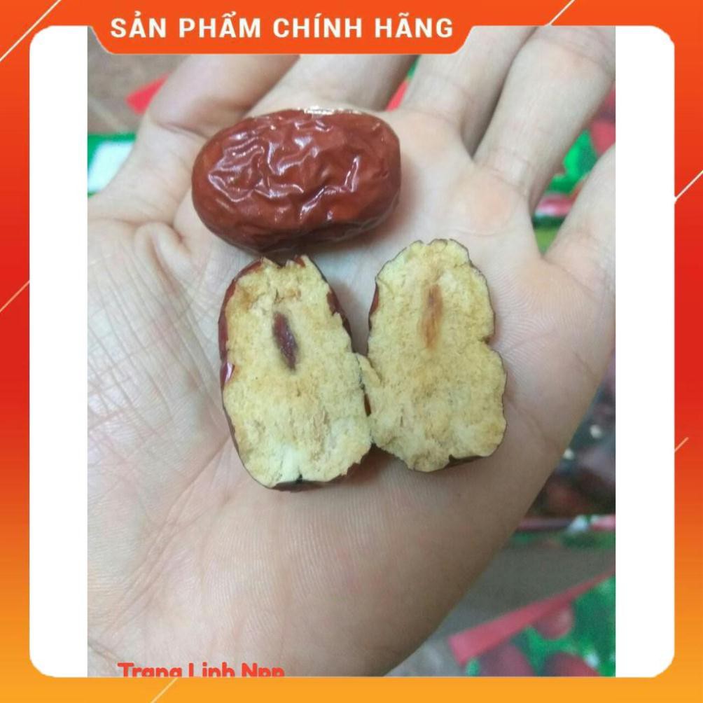 Táo Đỏ Sấy Khô Hàn Quốc, Túi 500gr