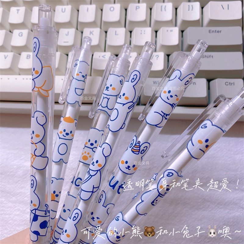 Set 6 Bút Mực Gel Ngòi 0.5 Màu Đen Kiểu Hoạt Hình Xinh Xắn