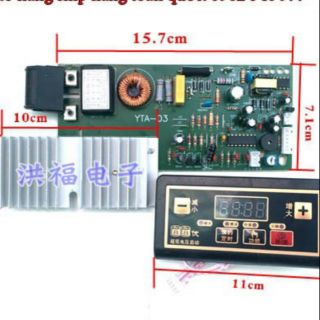 Bo bếp từ đa năng cơ