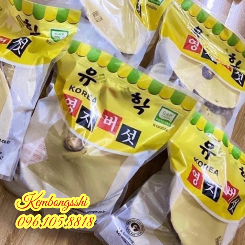 [HÀNG MỚI VỀ] Nấm Linh Chi UHAK 6 Năm Tuổi Hàn Quốc Túi 1kg