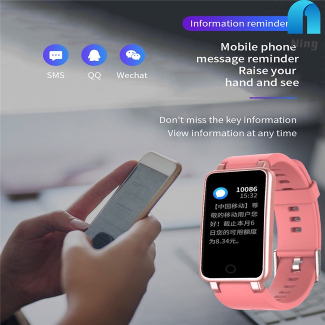 Đồng Hồ Đeo Tay Thông Minh Fy2 Bluetooth Đo HuyếT ÁP NhịP Tim ChấT LượNg Cao