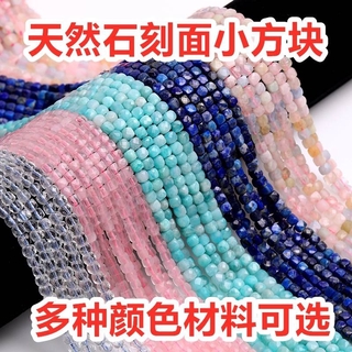 4mm hình khối lập phương hạt sợi DIY trang sức vòng tay vuông mặt đá hạt tự nhiên thạch anh hồng thạch anh thạch anh tím nhỏ Vòng tay 1 sợi Phụ kiện