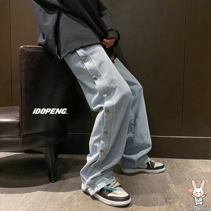 Quần jean ống rộng phong cách hiphop cho nam