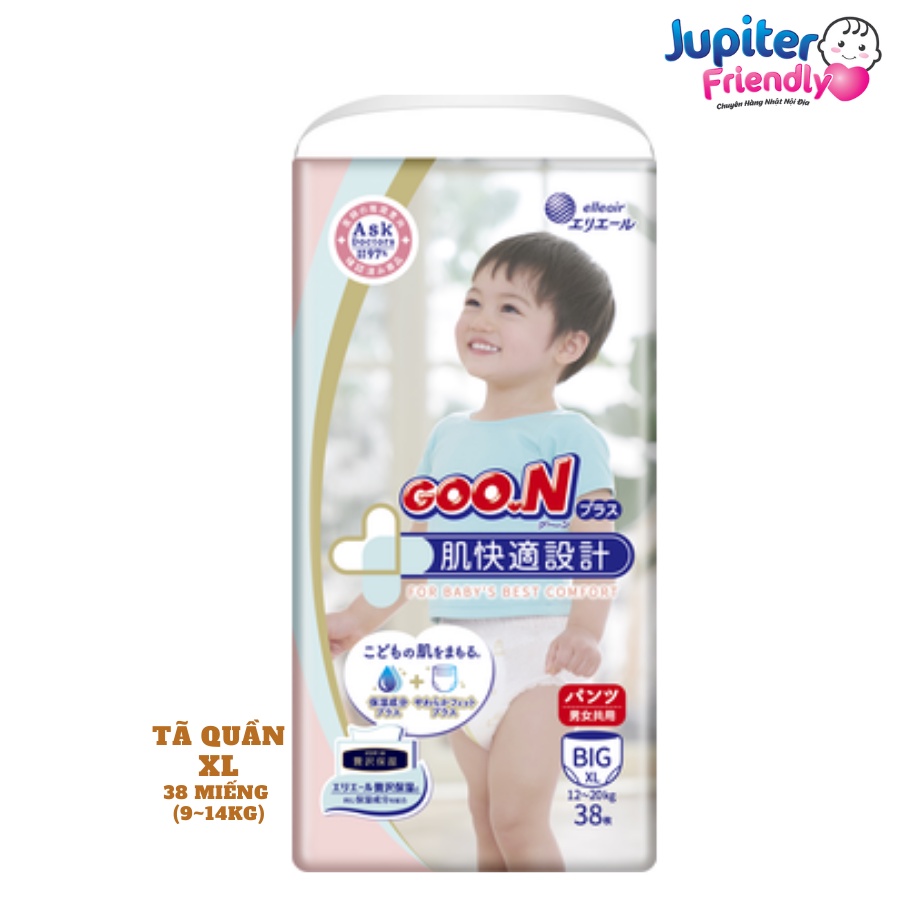 Bỉm - Tã GooN Plus nội địa Nhật (size dán NB88, S82, M64, L54- quần M58, L44, XL38)