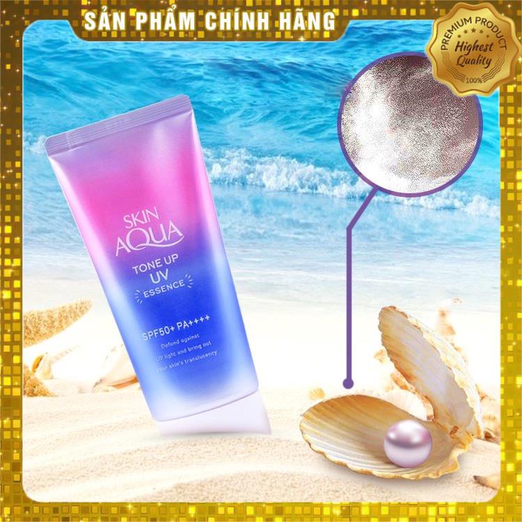 Kem chống nắng Skin Aqua nhật kiềm dầu mát lạnh ngày hè 80ml ⭐