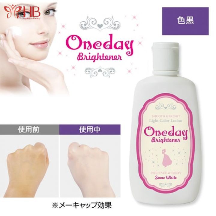 Lotion dưỡng trắng Oneday Brightener 120ml Nhật Bản mẫu mới