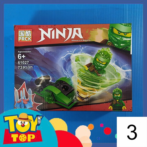 [Một hộp] Non - lego ninjago con quay lốc xoáy ninja PRCK 61027