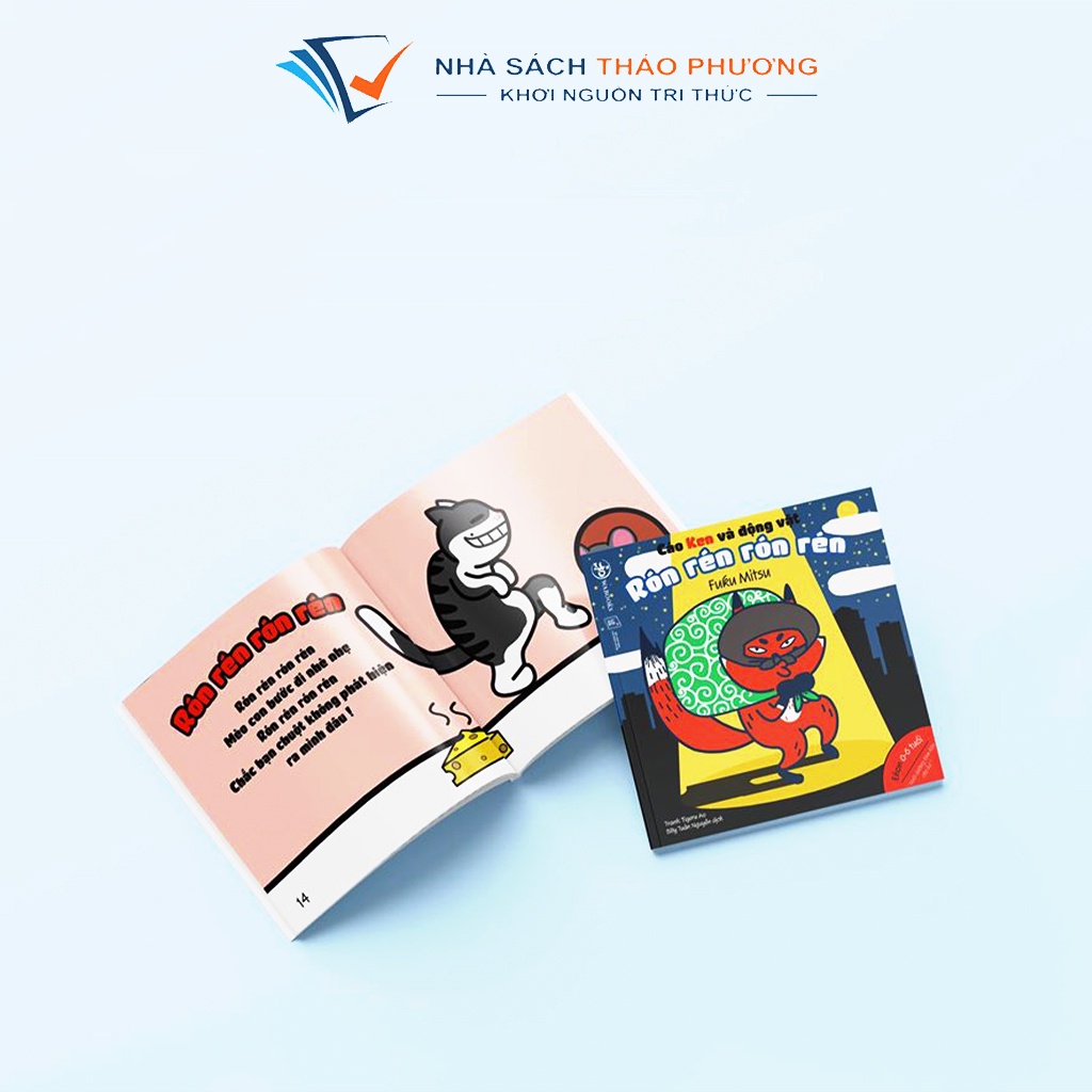Sách Ehon Nhật Bản - Âm thanh Cáo Ken dành cho bé từ 0-6 tuổi ( Bộ 3 cuốn)