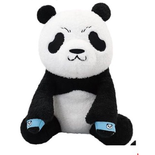 [Toreba prize]Thú bông gấu trúc Panda - Jujutsu Kaisen Chú Thuật Hồi Chiến chính hãng TAITO Mẫu A