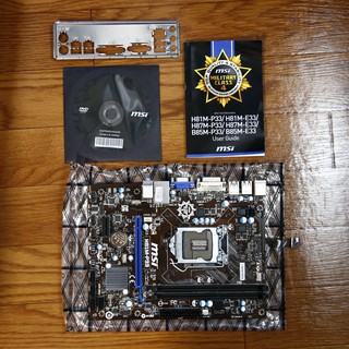 Main MSI H81 P33 Bảo Hành 12 Tháng