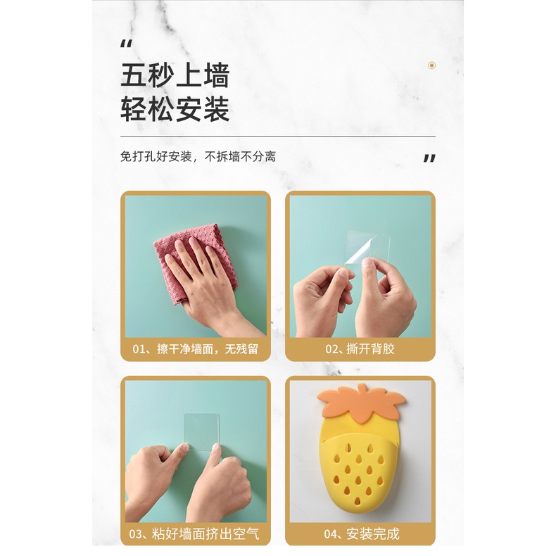 Ống cắm bàn chải, kệ để đồ đa năng hình trái dâu, kệ để điều khiển đa năng tiết kiệm diện tích