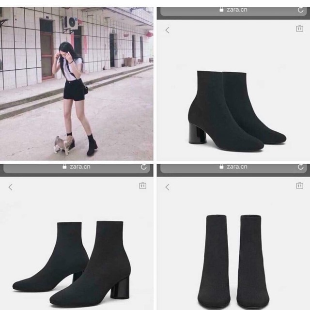 Boot len chun