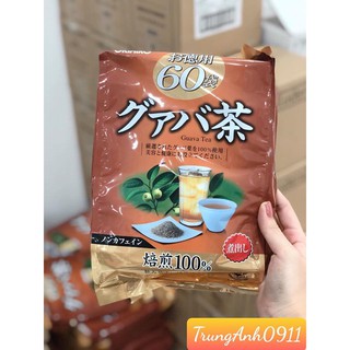 Trà lá ổi Orihiro date 2026 Nhật Bản