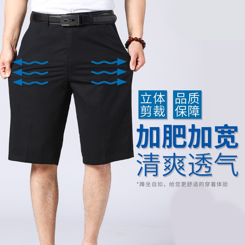 Quần Short Cotton Mỏng Ống Rộng Thời Trang Cho Đàn Ông Trung Niên