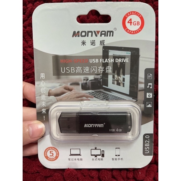 Usb Monvam V109 2.0 Chính Hãng 4Gb 16Gb 32Gb Bảo hành 12 tháng