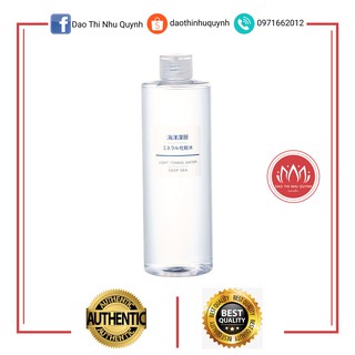Nước hoa hồng Muji light toning water – deep sea 400ml