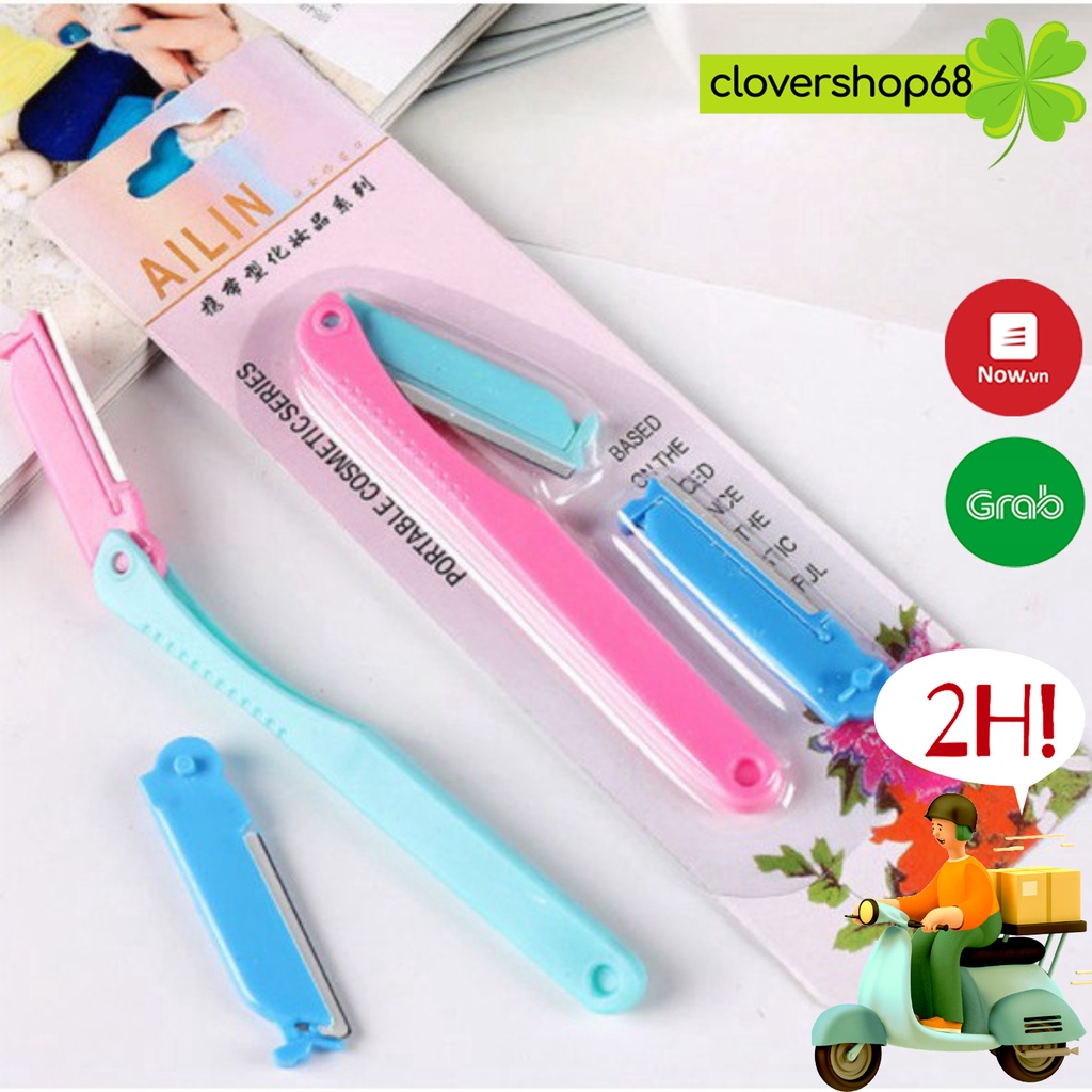 Bộ dao cạo tỉa lông mày 2 lưỡi Ailin - Dụng cụ tỉa lông mày gọn nhẹ Clovershop68