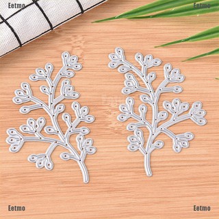 (Eetmo) Branch Metal Diy Cutting Dies Stencil Scrapbook Album Paper Card Embossing Craft