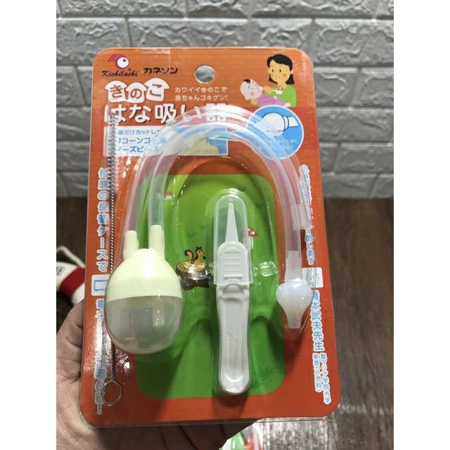 Dụng cụ hút mũi cho bé kèm gắp gỉ mũi