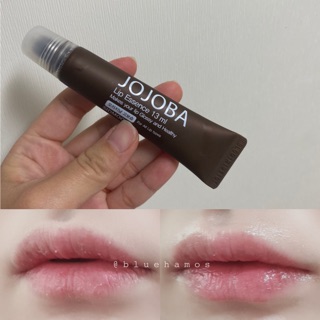 Son dưỡng môi Sidmool Jojoba lip essence