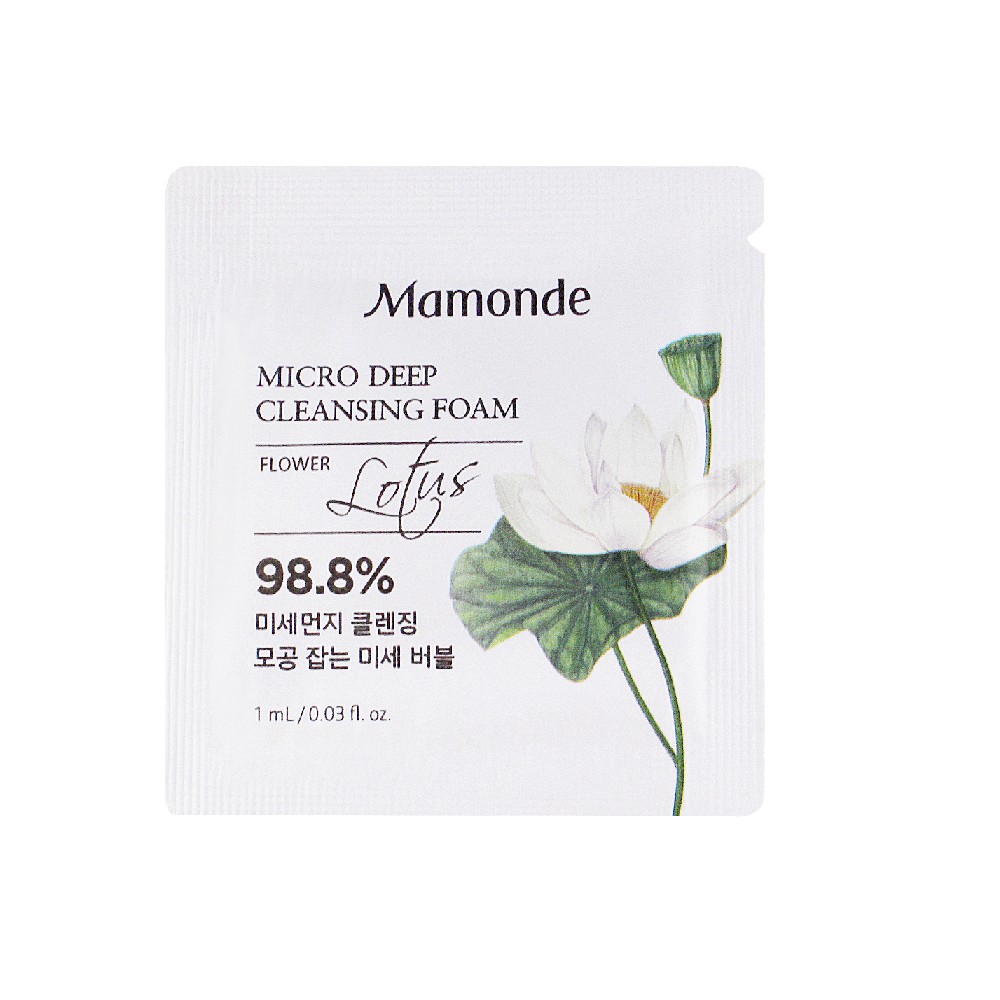 [HB GIFT] Bộ sản phẩm làm sạch và dưỡng ẩm da Mamonde | BigBuy360 - bigbuy360.vn