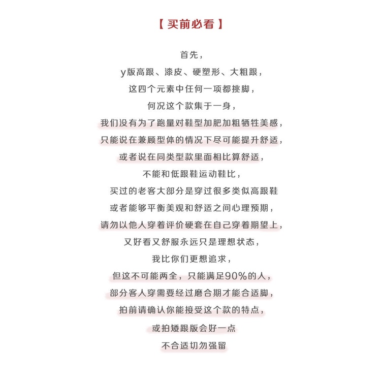 Giày Cao Gót Mary Jane Phong Cách Retro Thời Trang Xuân Thu Hàng Mới 2022