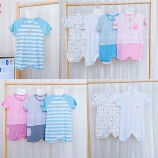 Nous body cộc tay chất petit siêu mềm mát