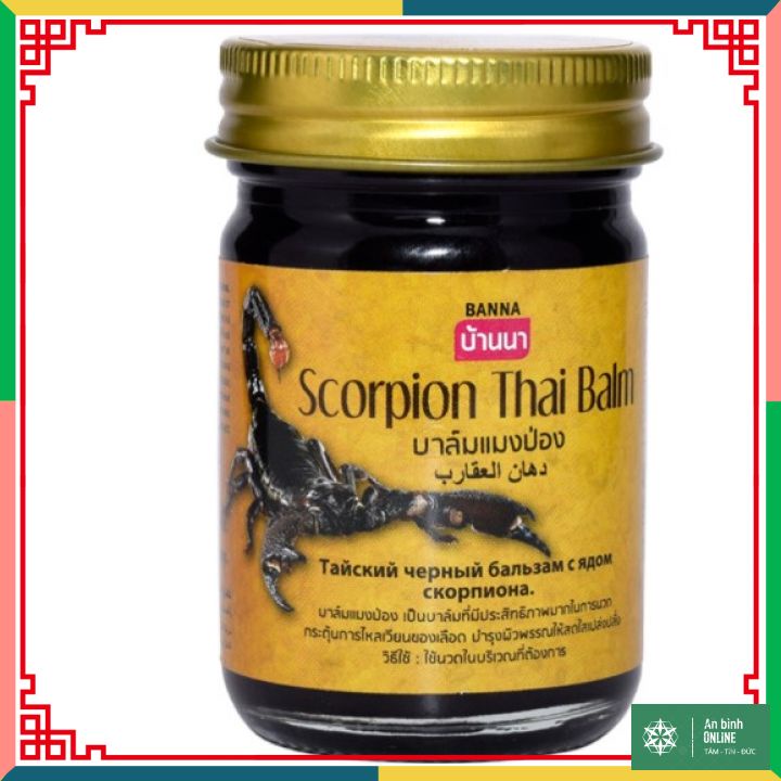 Dầu Nóng Xoa Bóp Con Rết Chính Hãng Thái Lan