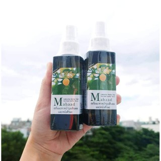 Combo 12 chai xịt mọc tóc mahaad Thái lan