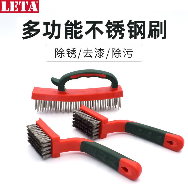 Bàn Chải Dây Thép Không Gỉ 304 Làm Sạch Ngành Công Nghiệp Gia Dụng (LETA) 304/H