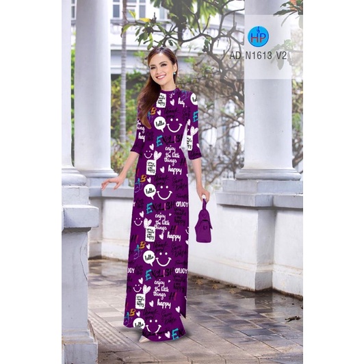 Vải may áo dài 3D môn học:Tiếng Anh.Có clip vải thật